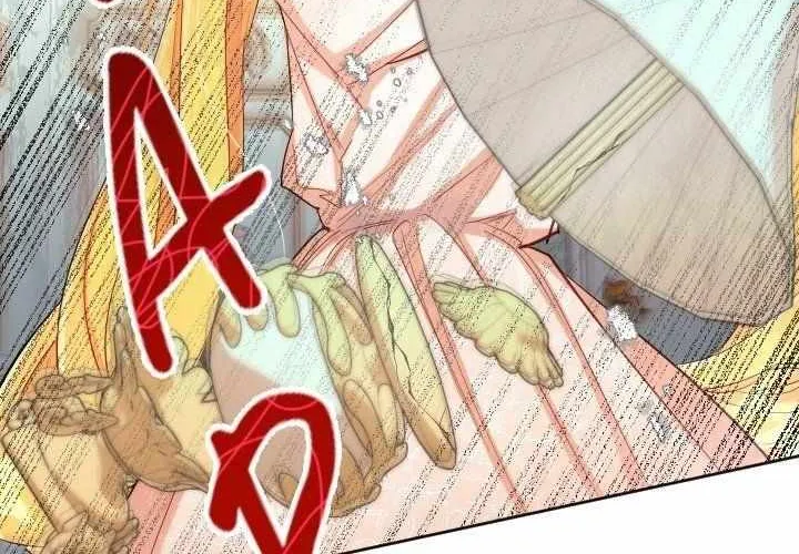 Kizu Darake Seijo Yori Houfuku wo Komete Zinmanga X Chapter 67 Page 67