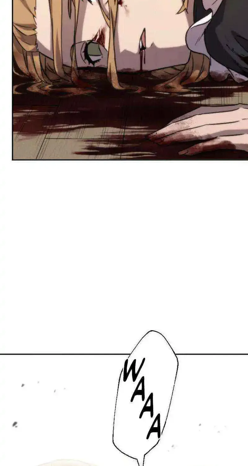 Meccha Shoukan Sareta Ken (Tsugutoku) Zinmanga X Chapter 26 Page 18