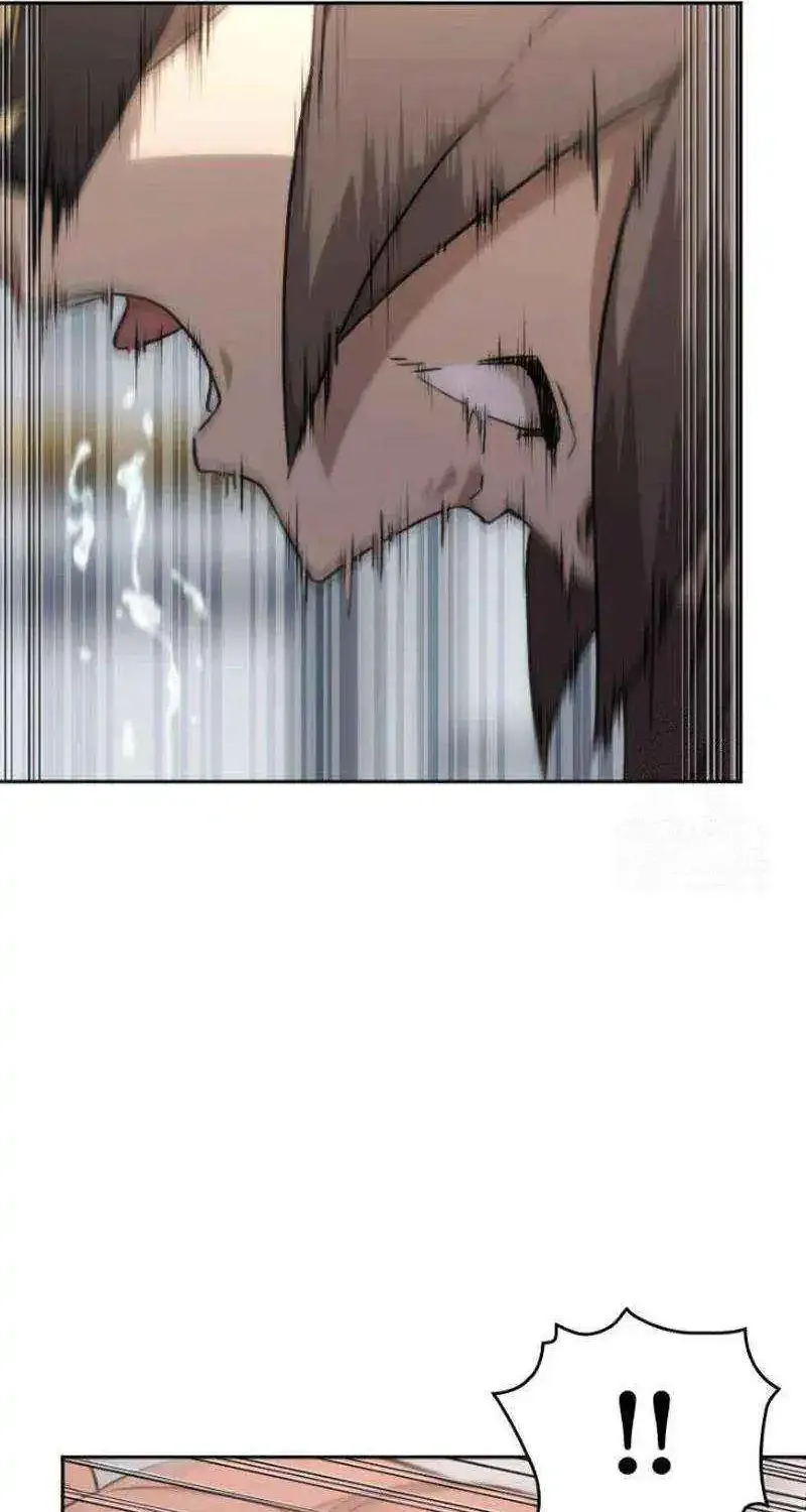 Meccha Shoukan Sareta Ken (Tsugutoku) Zinmanga X Chapter 25 Page 16