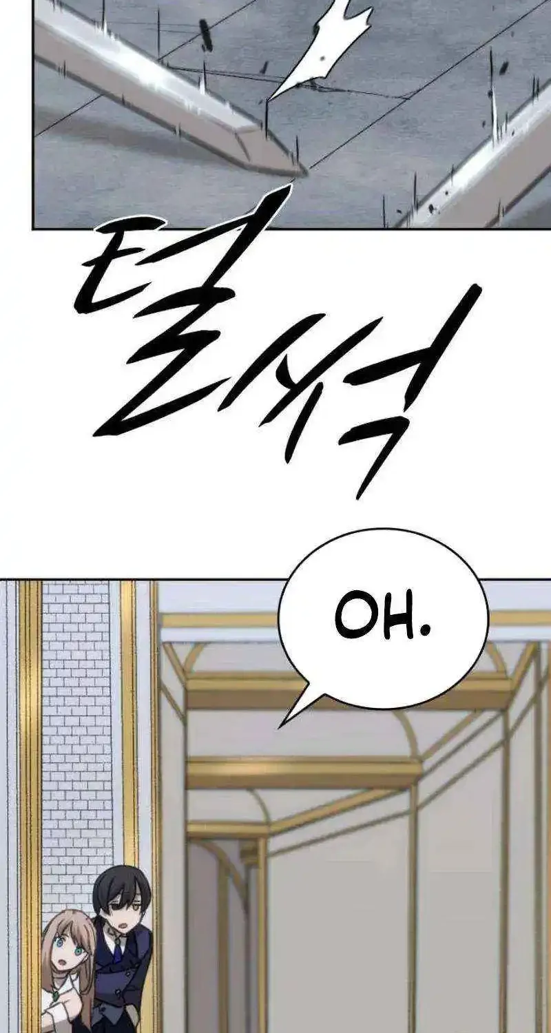 Meccha Shoukan Sareta Ken (Tsugutoku) Zinmanga X Chapter 25 Page 59