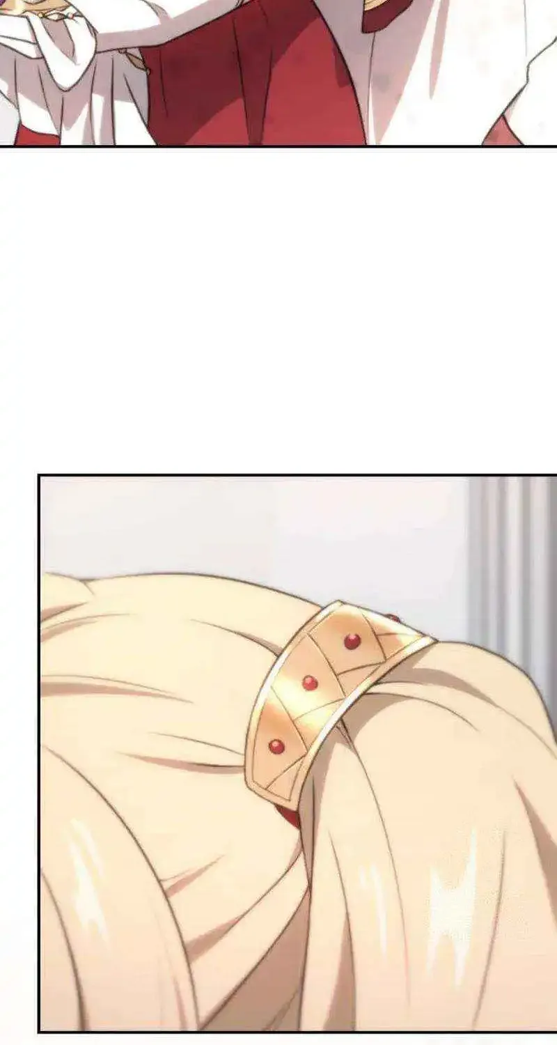 Meccha Shoukan Sareta Ken (Tsugutoku) Zinmanga X Chapter 22 Page 23
