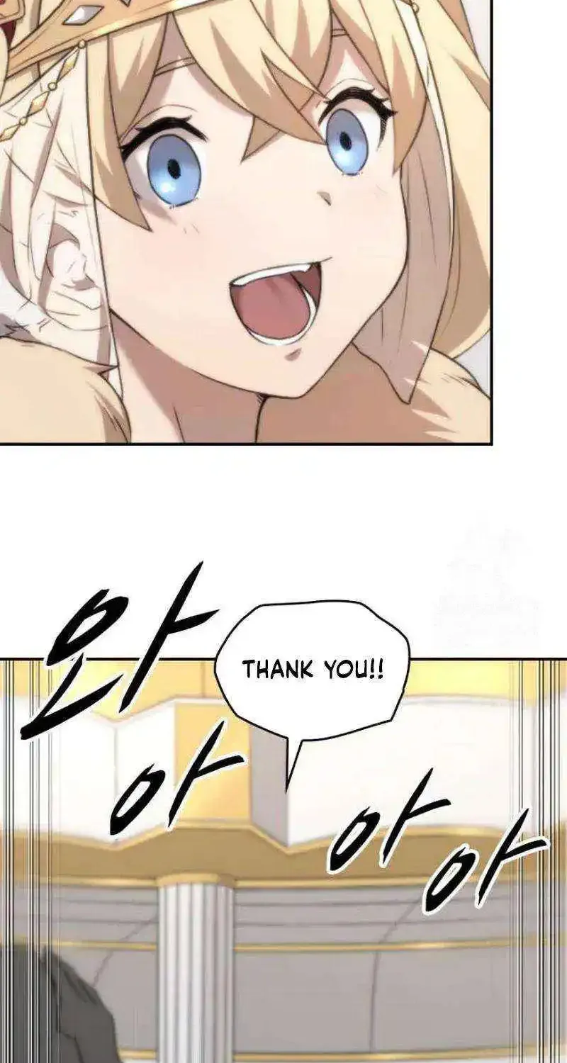 Meccha Shoukan Sareta Ken (Tsugutoku) Zinmanga X Chapter 22 Page 27