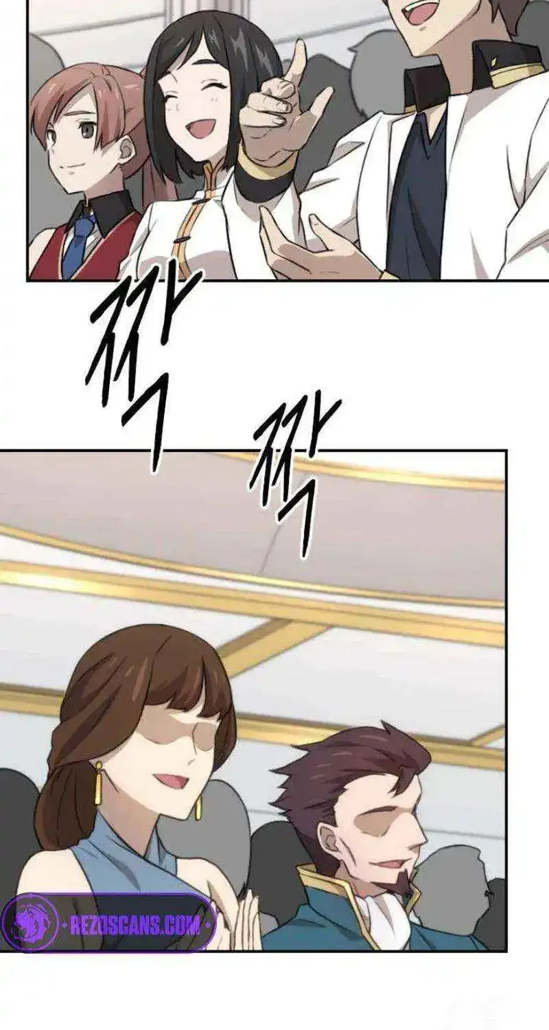 Meccha Shoukan Sareta Ken (Tsugutoku) Zinmanga X Chapter 22 Page 29