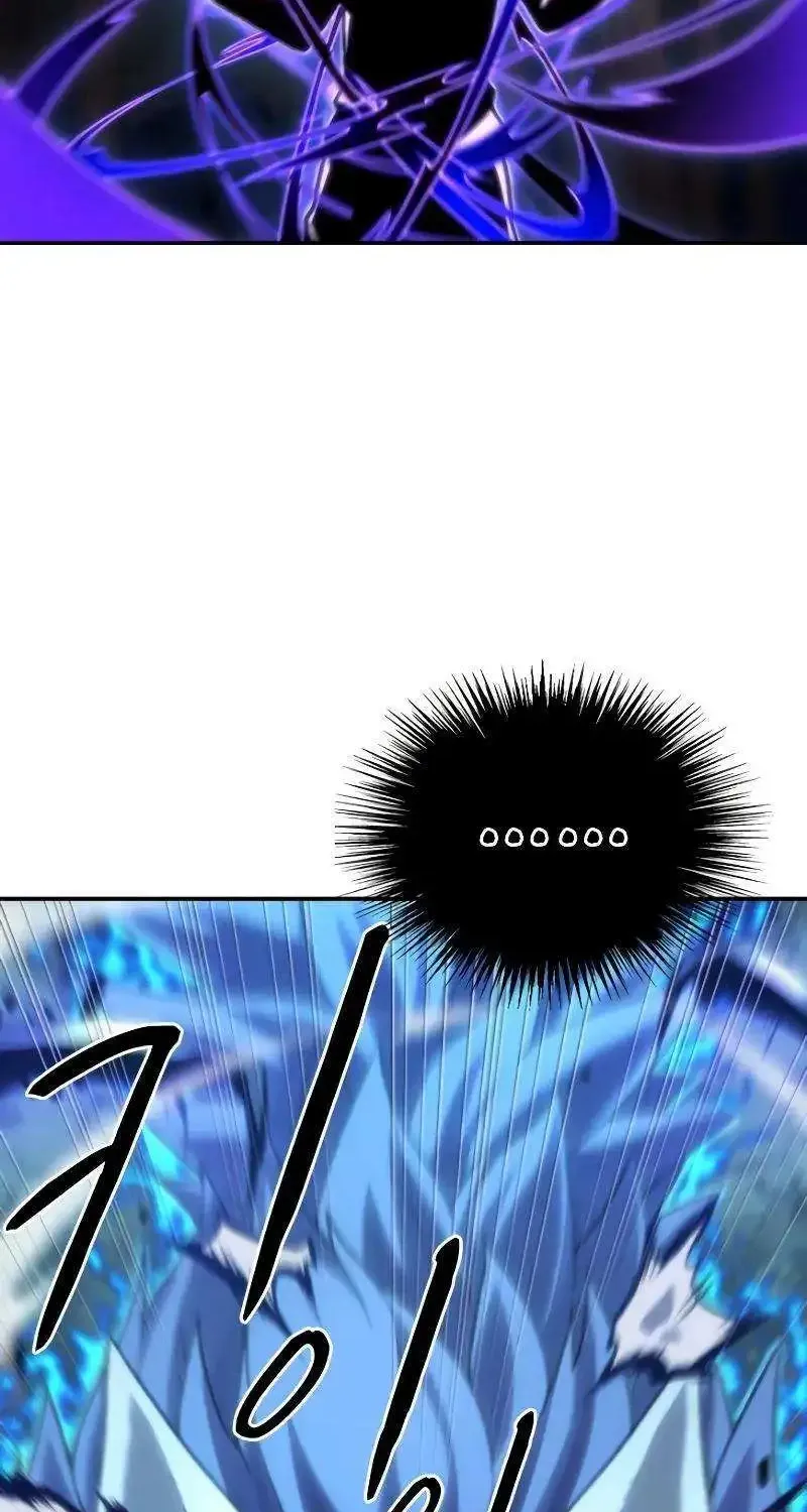 Meccha Shoukan Sareta Ken (Tsugutoku) Zinmanga X Chapter 16 Page 17