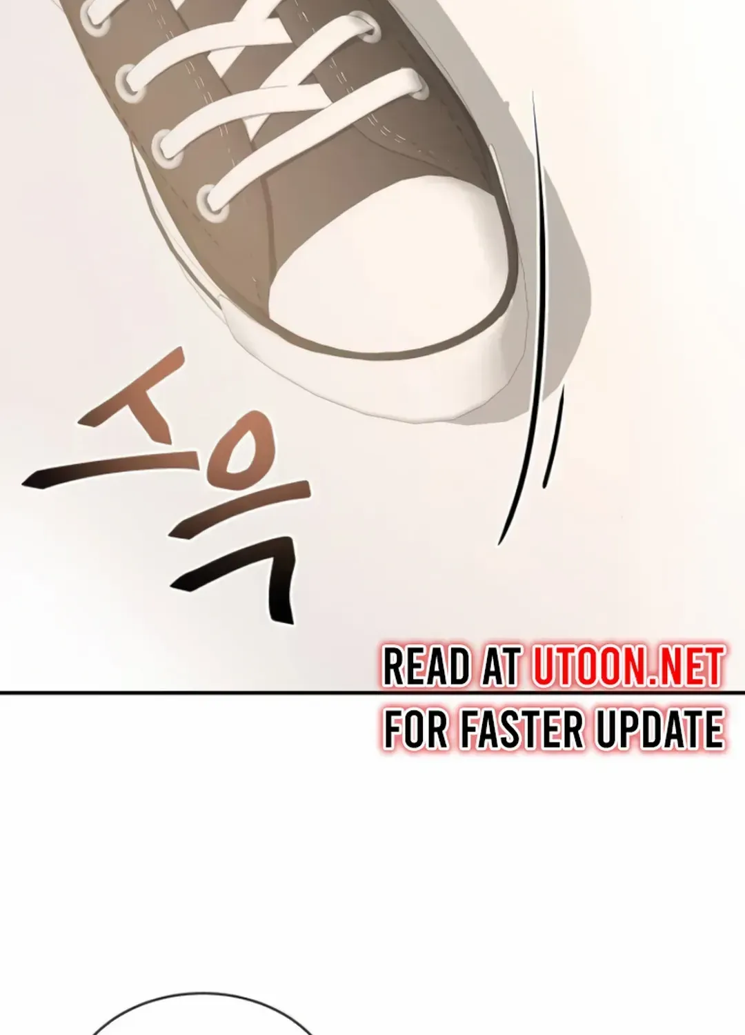 Legally, Dad Zinmanga X Chapter 18 Page 98