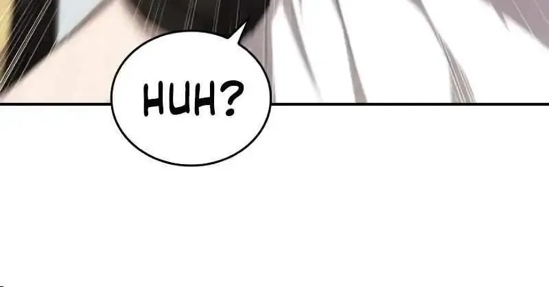 Meccha Shoukan Sareta Ken (Tsugutoku) Zinmanga X Chapter 12 Page 23