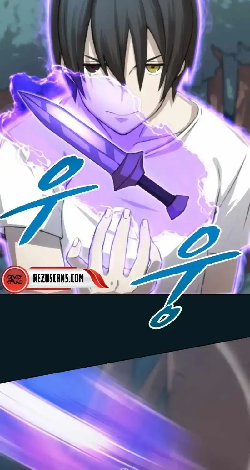 Meccha Shoukan Sareta Ken (Tsugutoku) Zinmanga X Chapter 8 Page 61