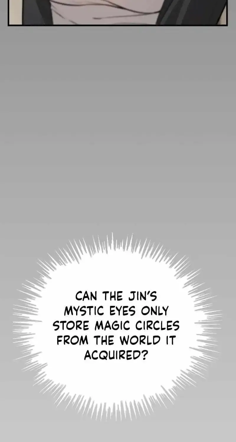 Meccha Shoukan Sareta Ken (Tsugutoku) Zinmanga X Chapter 7 Page 7