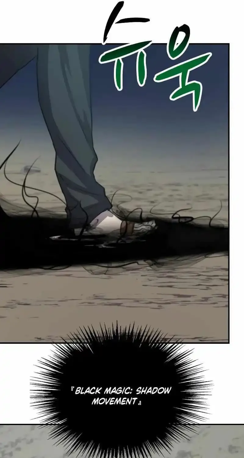 Meccha Shoukan Sareta Ken (Tsugutoku) Zinmanga X Chapter 7 Page 39