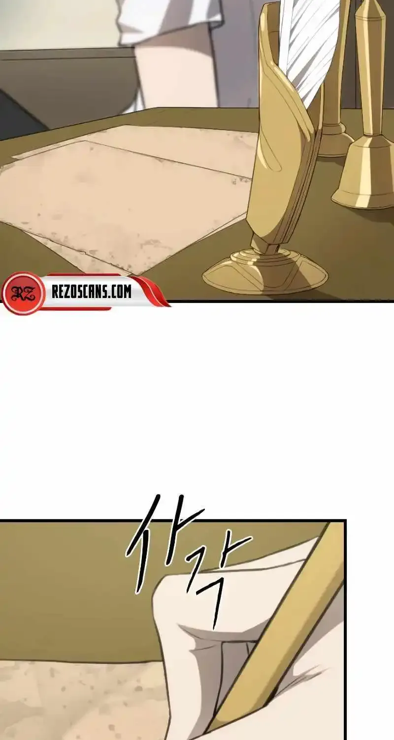 Meccha Shoukan Sareta Ken (Tsugutoku) Zinmanga X Chapter 6 Page 40