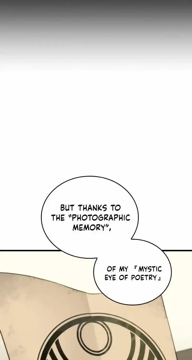 Meccha Shoukan Sareta Ken (Tsugutoku) Zinmanga X Chapter 6 Page 46