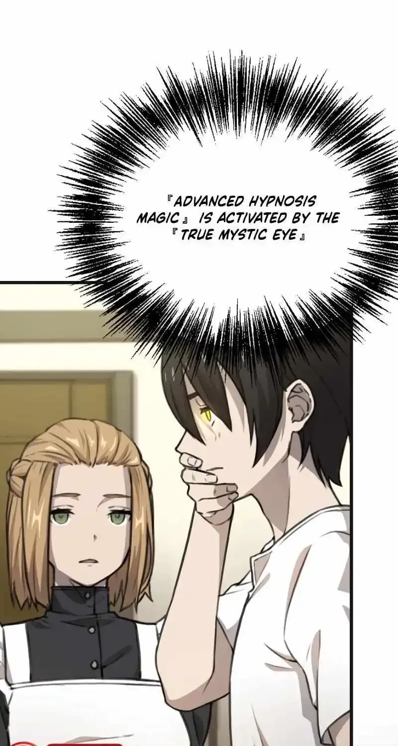 Meccha Shoukan Sareta Ken (Tsugutoku) Zinmanga X Chapter 6 Page 64