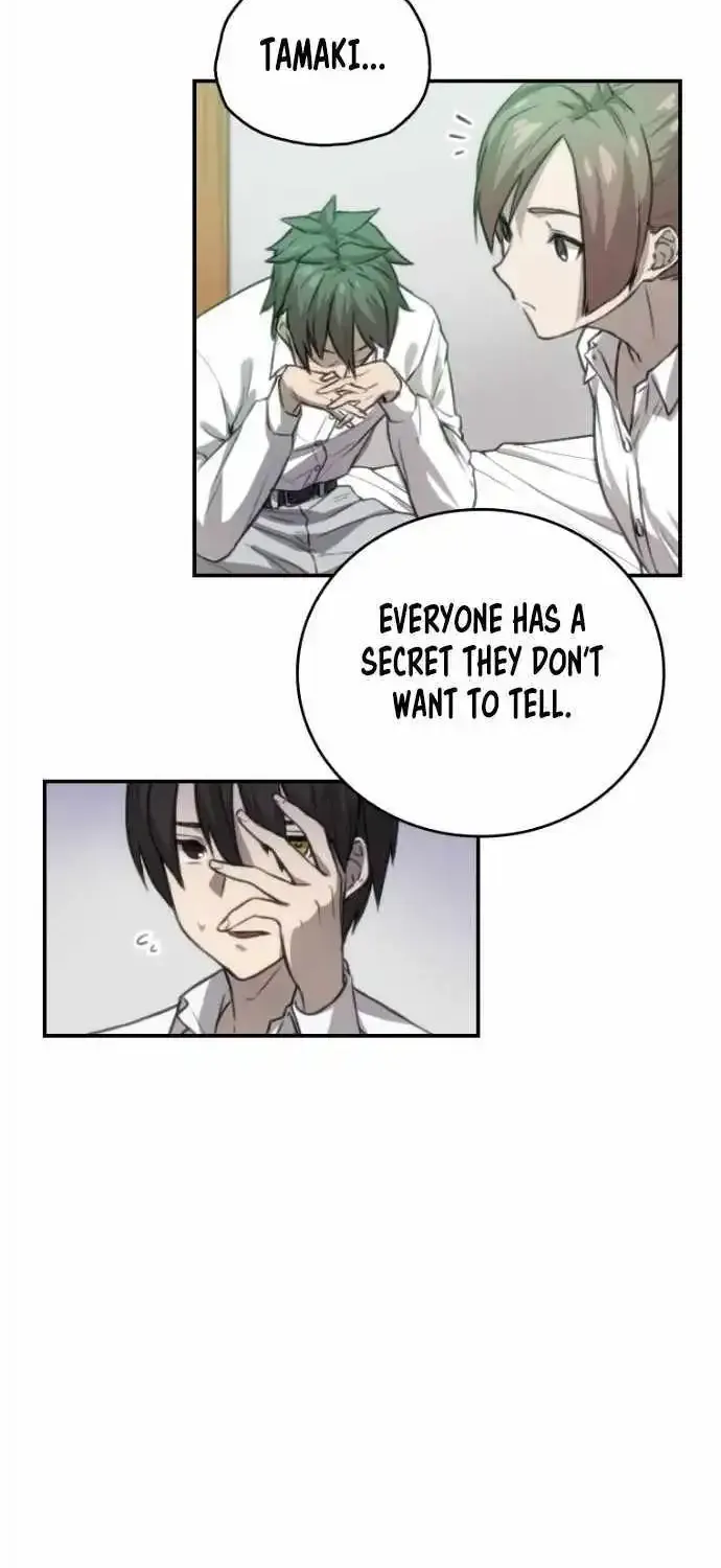 Meccha Shoukan Sareta Ken (Tsugutoku) Zinmanga X Chapter 4 Page 32