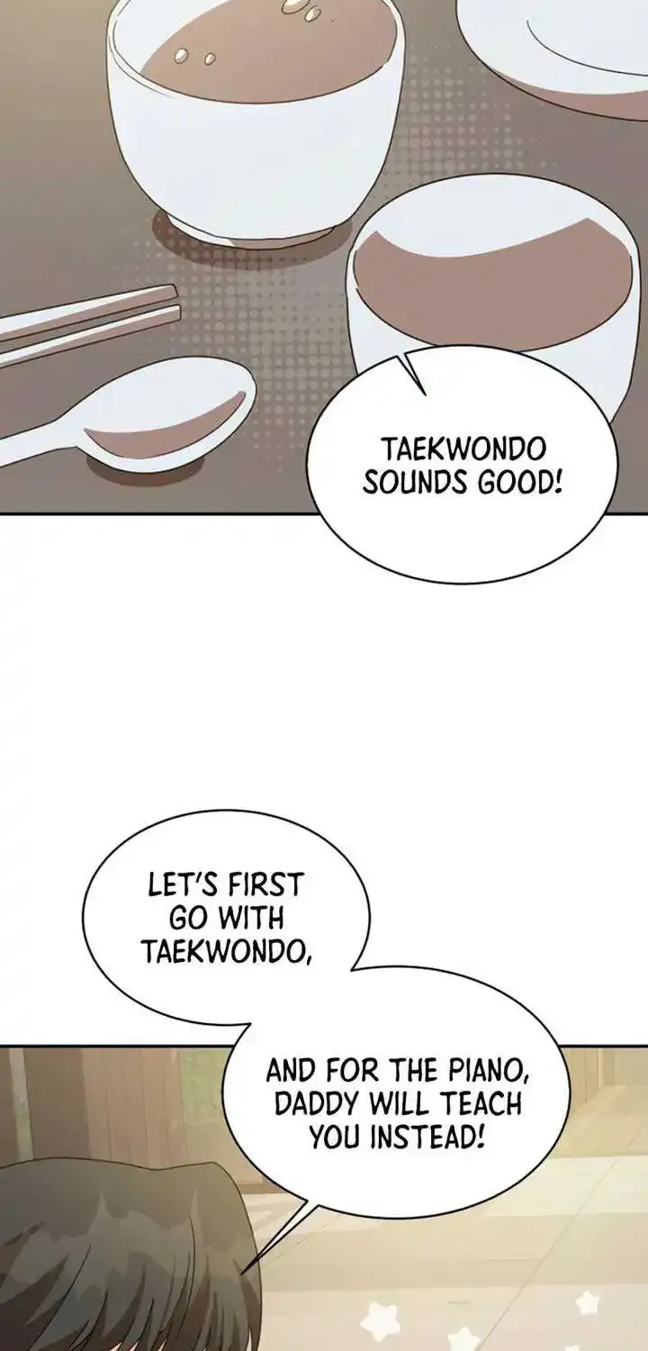 Legally, Dad Zinmanga X Chapter 16 Page 49