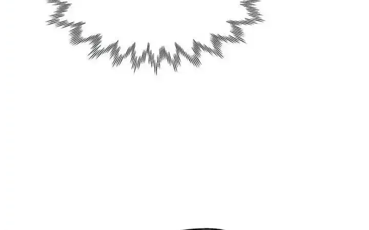 Legally, Dad Zinmanga X Chapter 16 Page 75
