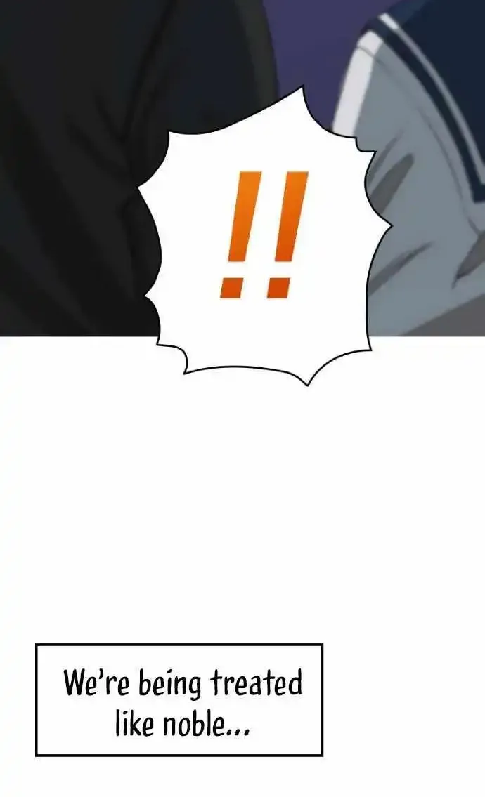 Meccha Shoukan Sareta Ken (Tsugutoku) Zinmanga X Chapter 1 Page 48