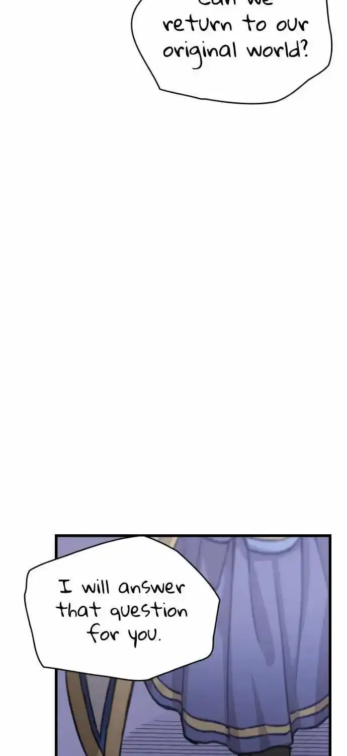 Meccha Shoukan Sareta Ken (Tsugutoku) Zinmanga X Chapter 1 Page 51