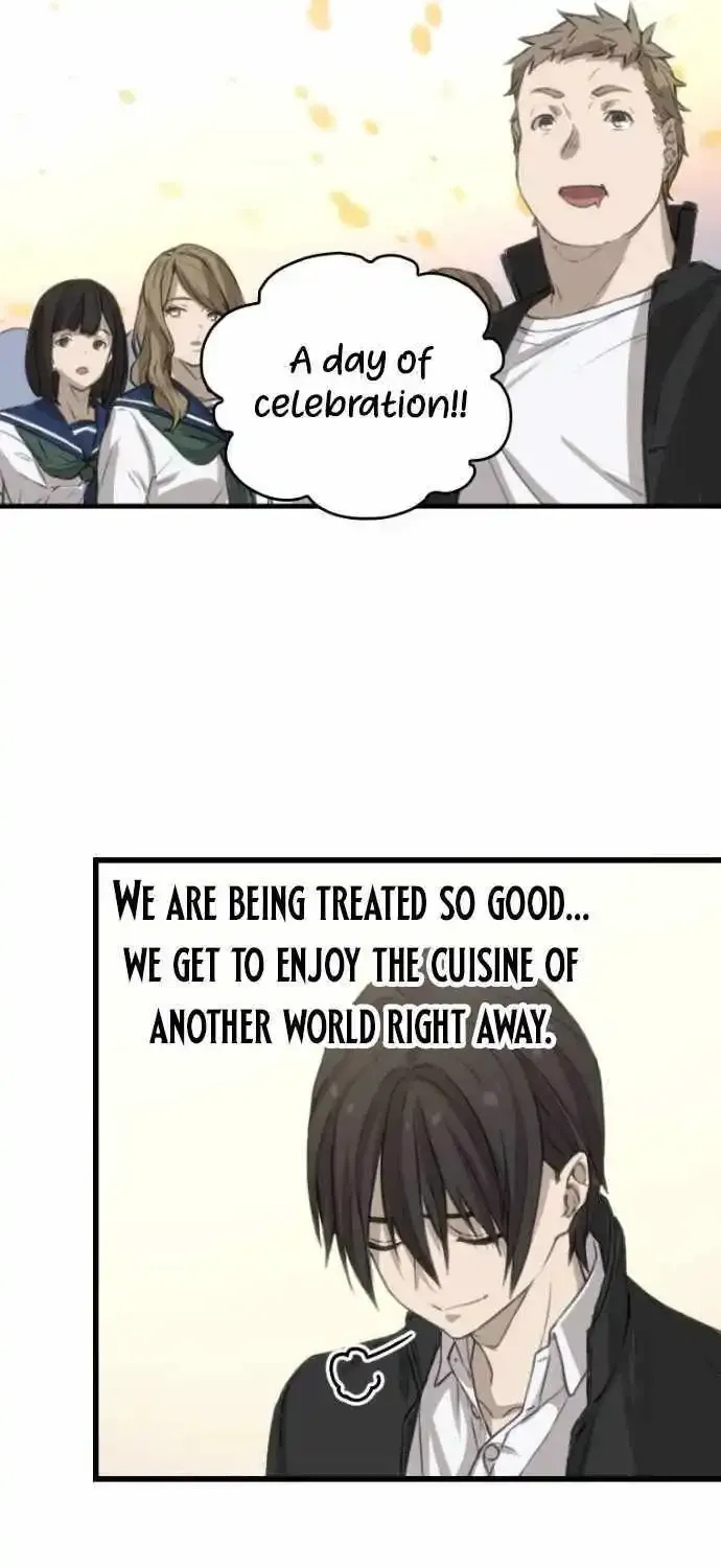 Meccha Shoukan Sareta Ken (Tsugutoku) Zinmanga X Chapter 1 Page 65