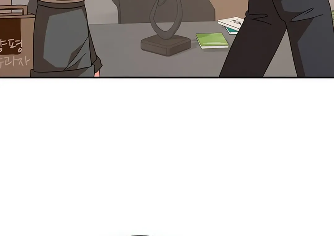 Legally, Dad Zinmanga X Chapter 14 Page 21