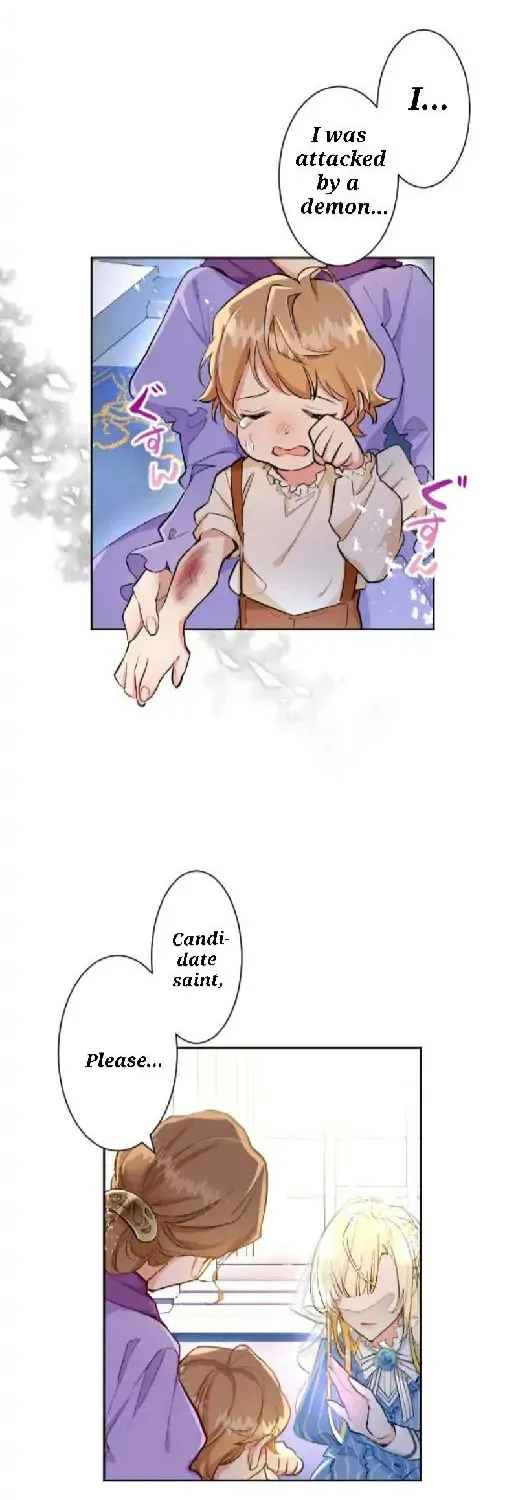Kizu Darake Seijo Yori Houfuku wo Komete Zinmanga X Chapter 1 Page 12