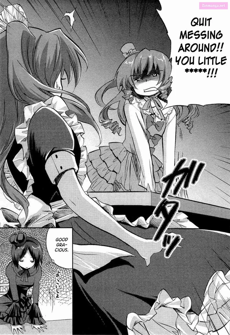 Musashinosen No Shimai Zinmanga X Chapter 2 Page 11