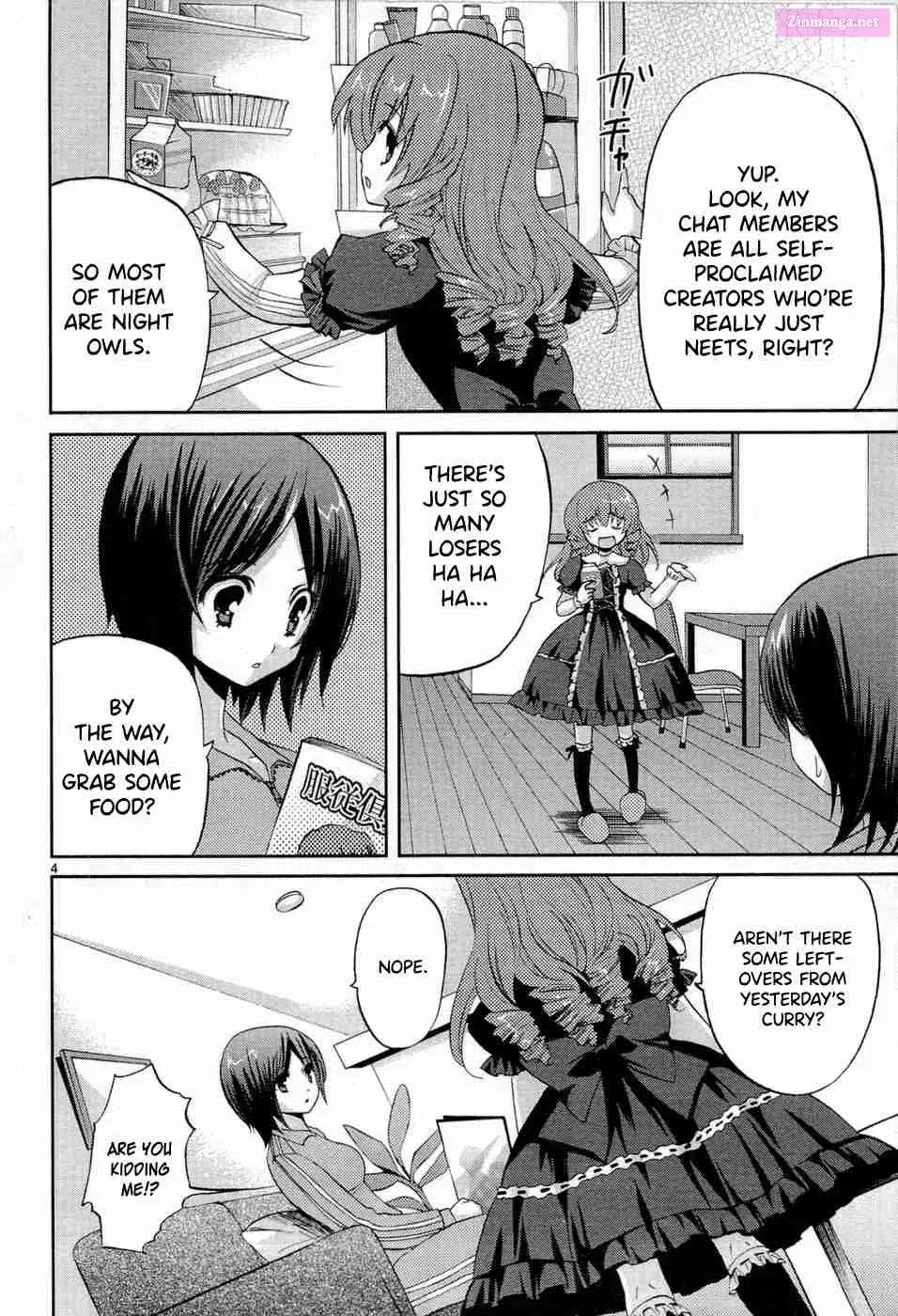 Musashinosen No Shimai Zinmanga X Chapter 1 Page 12