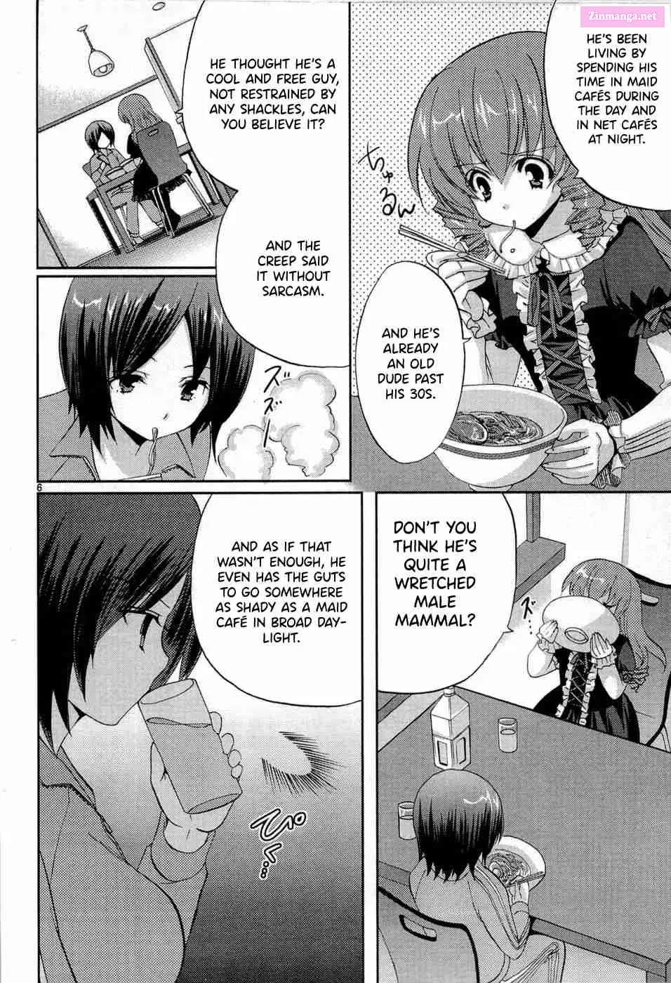 Musashinosen No Shimai Zinmanga X Chapter 1 Page 14