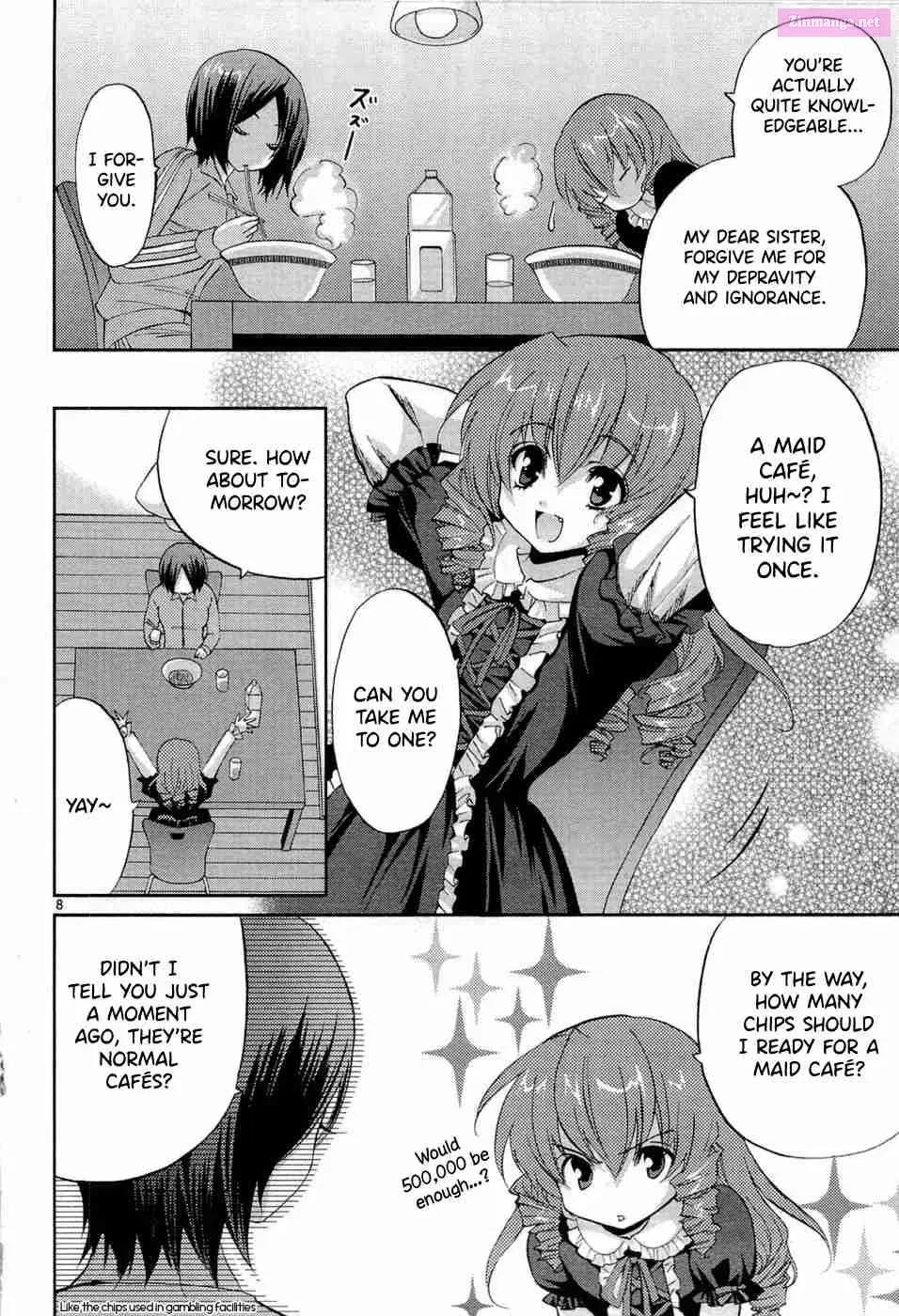Musashinosen No Shimai Zinmanga X Chapter 1 Page 16