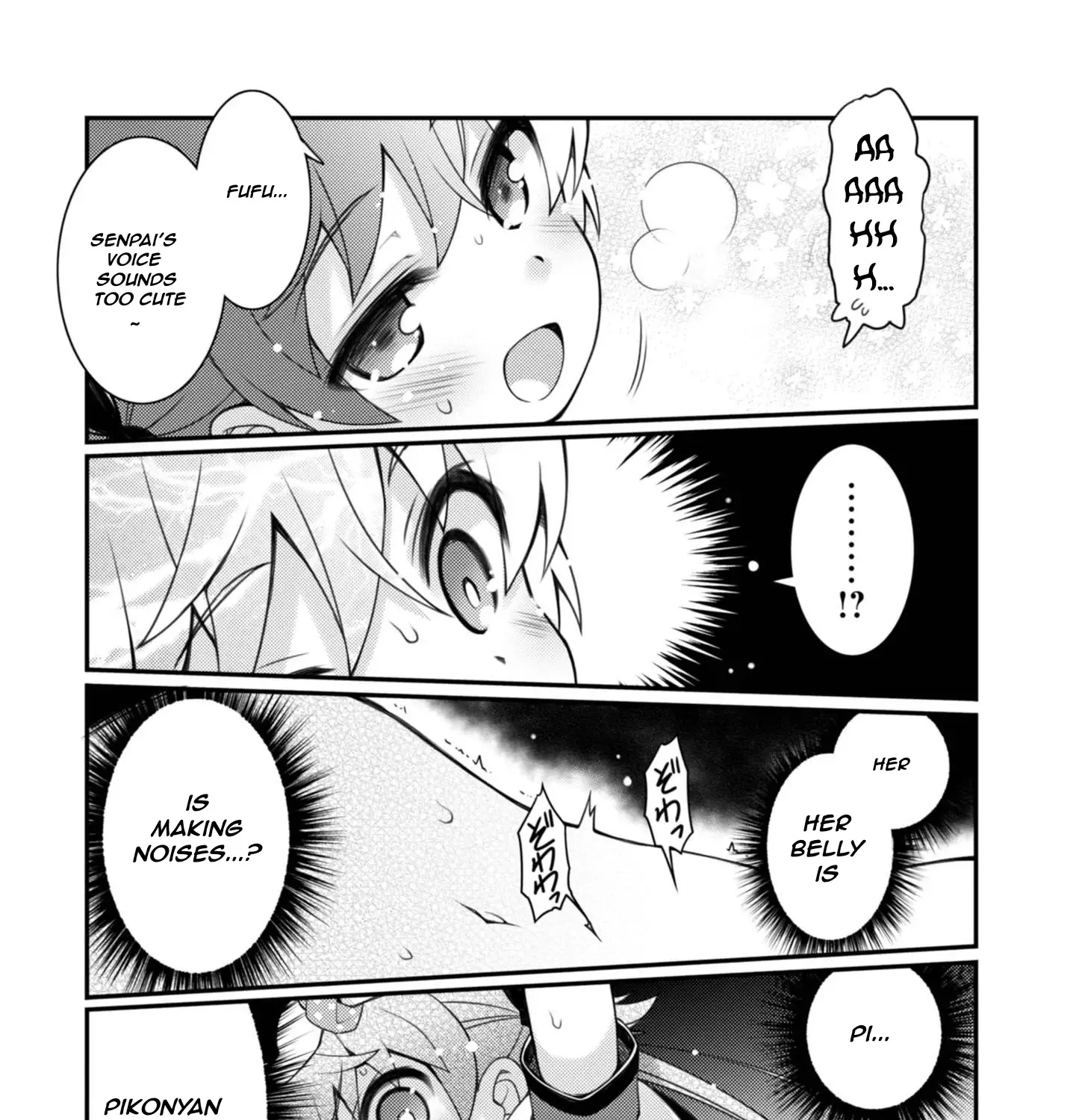 Sakura Nadeshiko Zinmanga X Chapter 11 Page 29