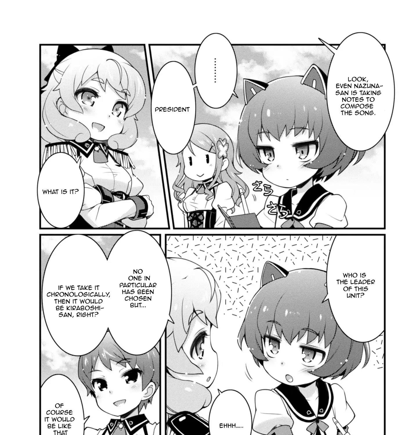 Sakura Nadeshiko Zinmanga X Chapter 10 Page 7