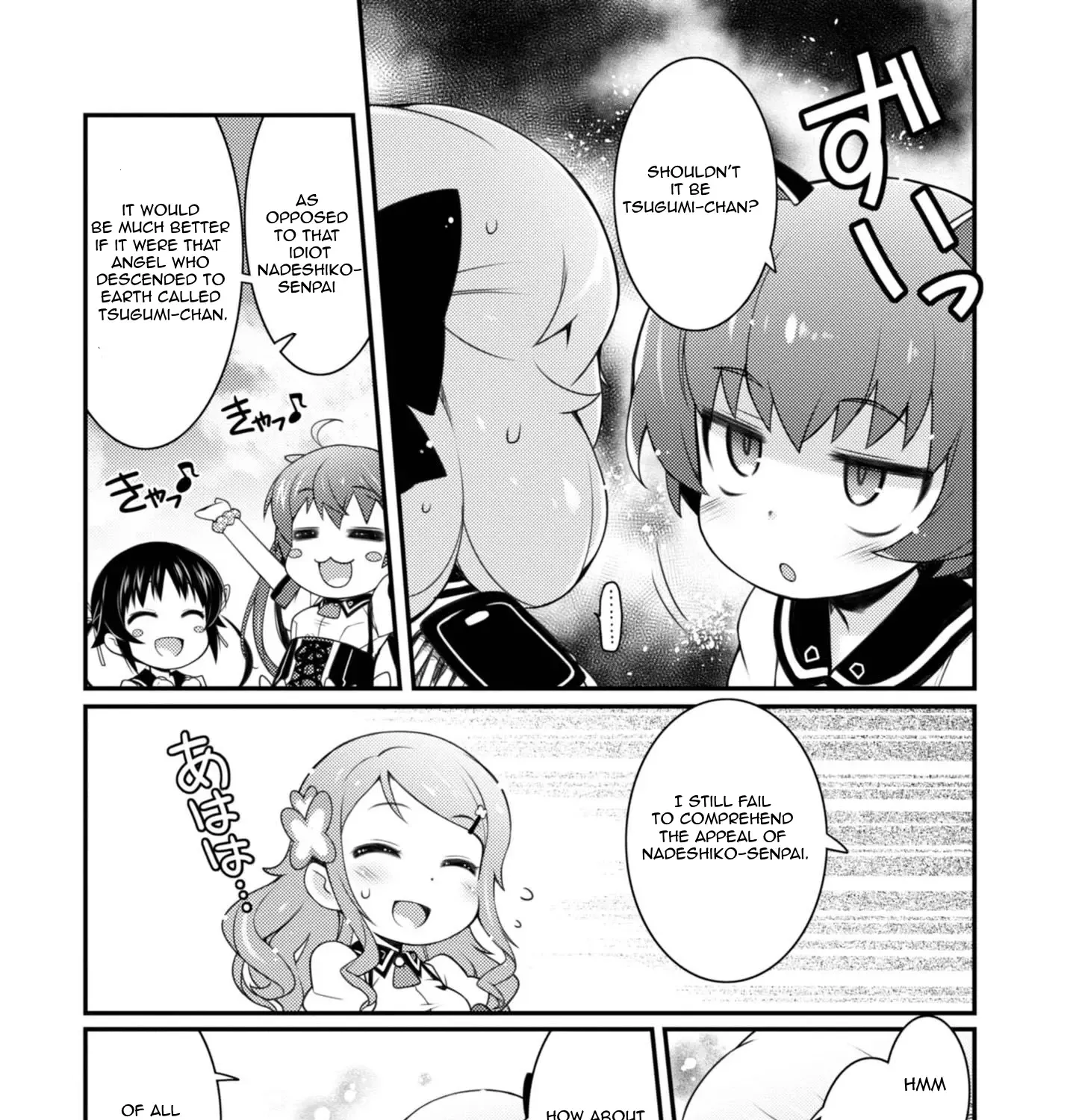 Sakura Nadeshiko Zinmanga X Chapter 10 Page 9