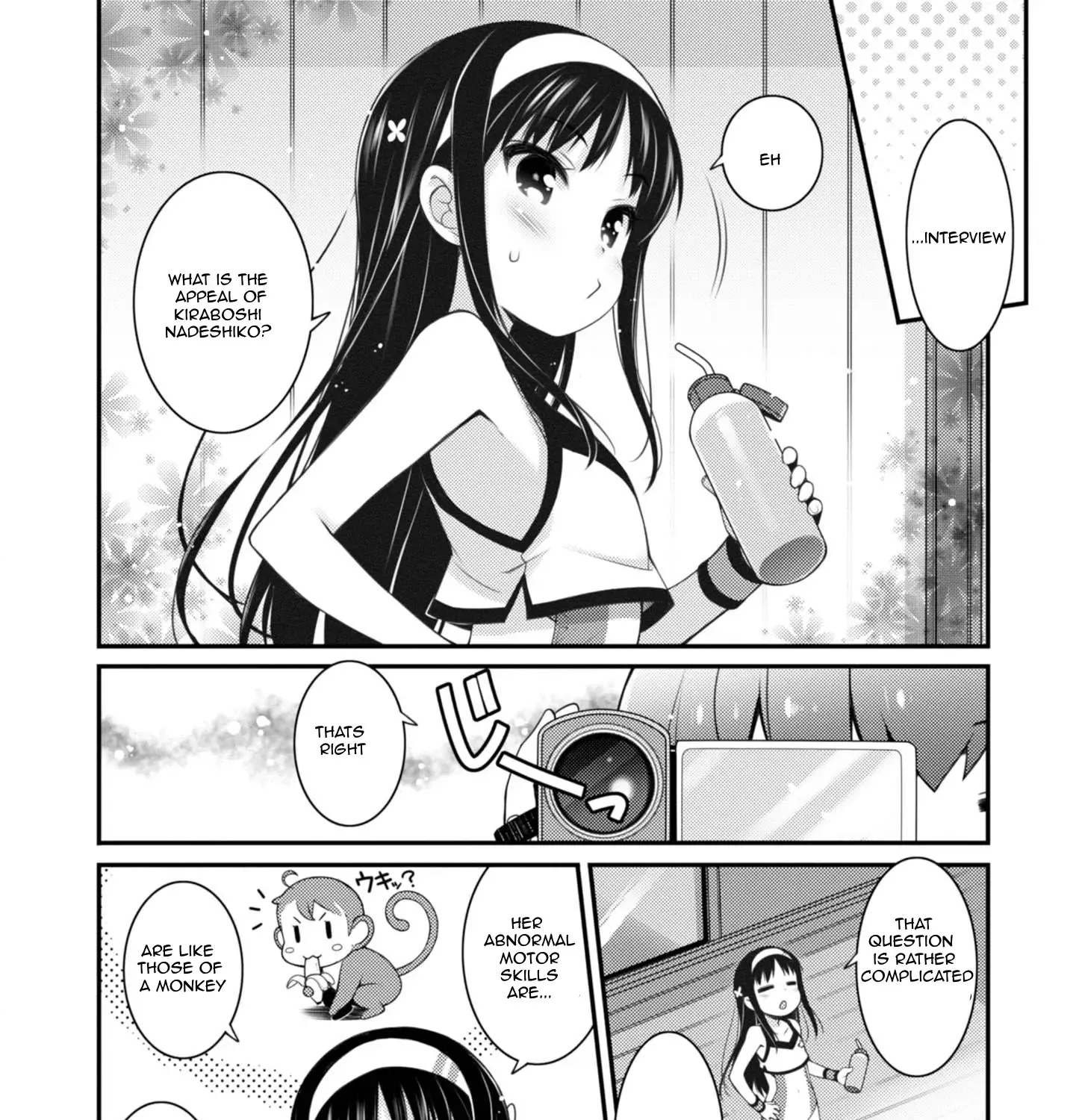 Sakura Nadeshiko Zinmanga X Chapter 10 Page 11