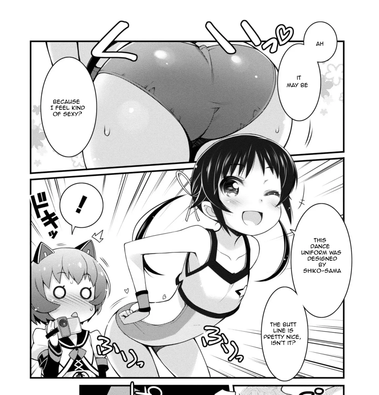 Sakura Nadeshiko Zinmanga X Chapter 10 Page 17