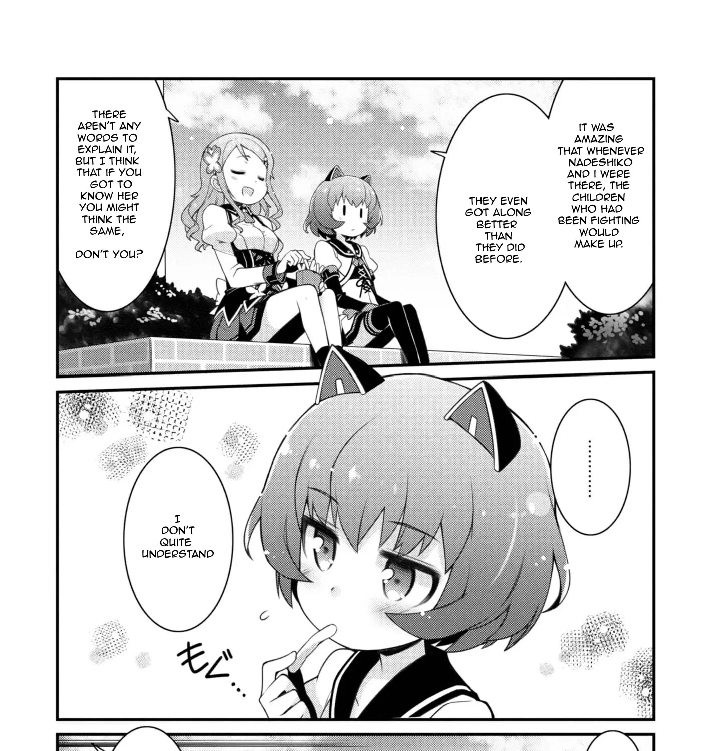 Sakura Nadeshiko Zinmanga X Chapter 10 Page 21