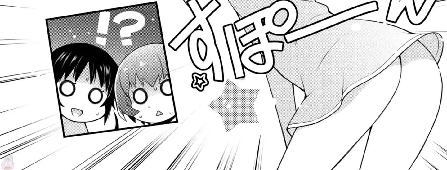 Sakura Nadeshiko Zinmanga X Chapter 10 Page 28
