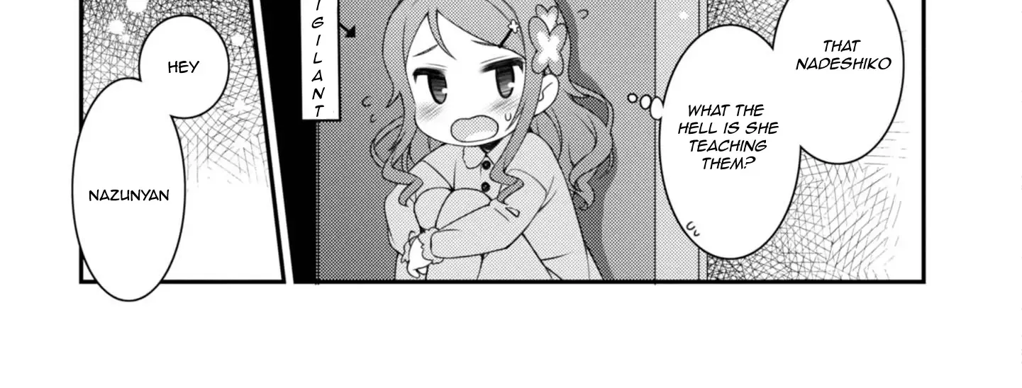 Sakura Nadeshiko Zinmanga X Chapter 10 Page 30
