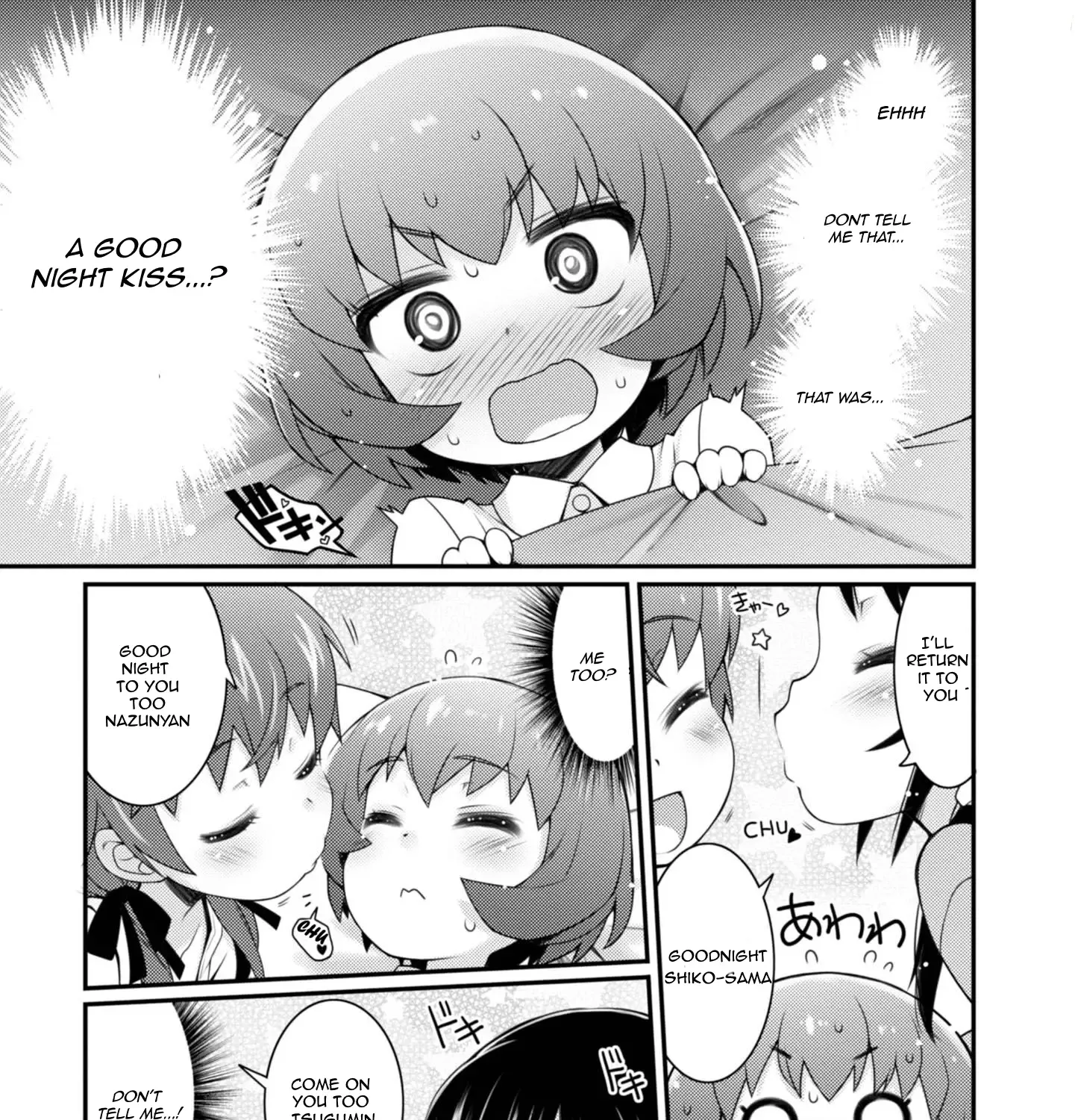 Sakura Nadeshiko Zinmanga X Chapter 10 Page 33