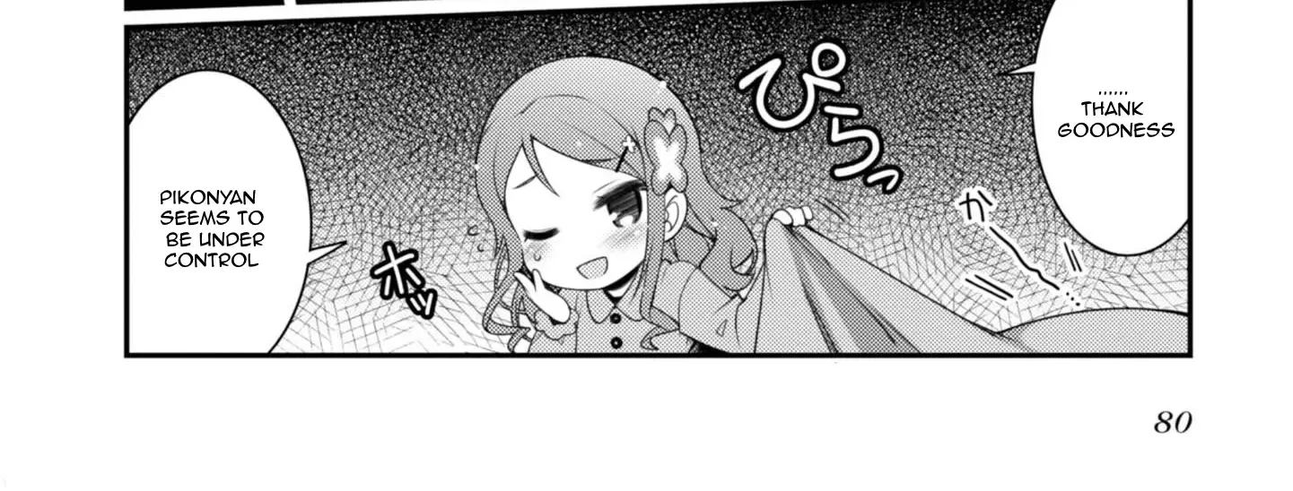 Sakura Nadeshiko Zinmanga X Chapter 10 Page 36