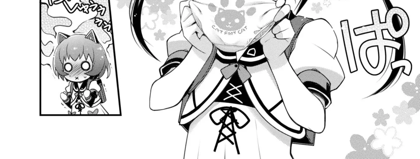 Sakura Nadeshiko Zinmanga X Chapter 10 Page 40