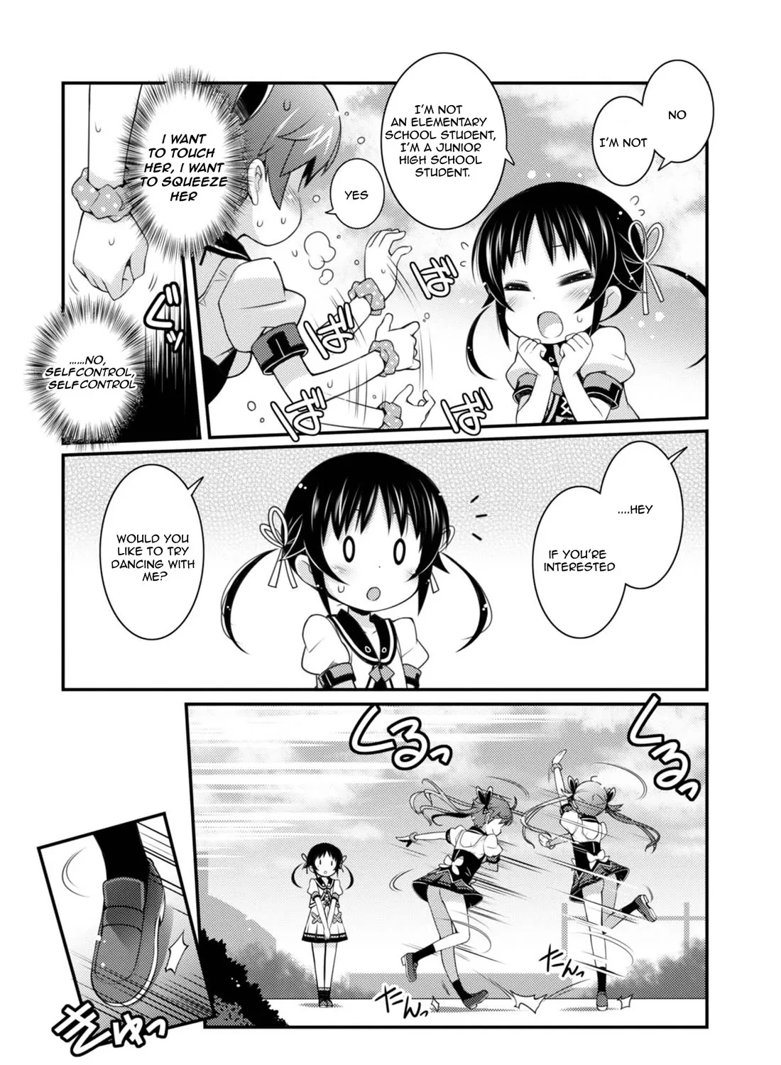 Sakura Nadeshiko Zinmanga X Chapter 9 Page 5