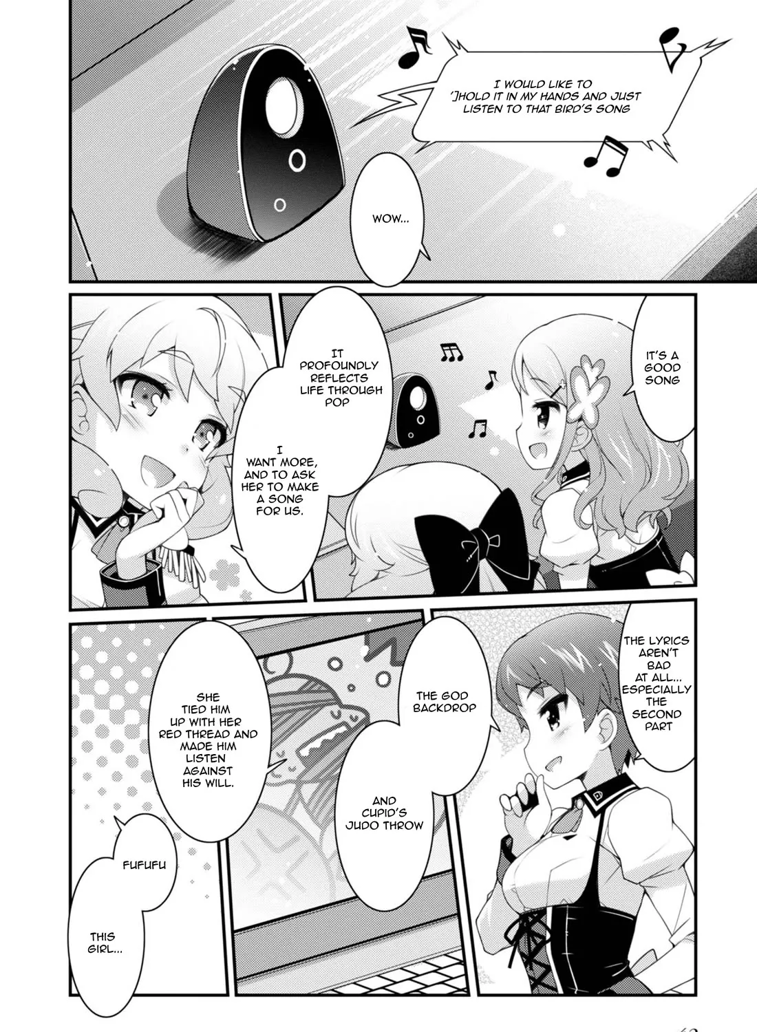 Sakura Nadeshiko Zinmanga X Chapter 9 Page 15
