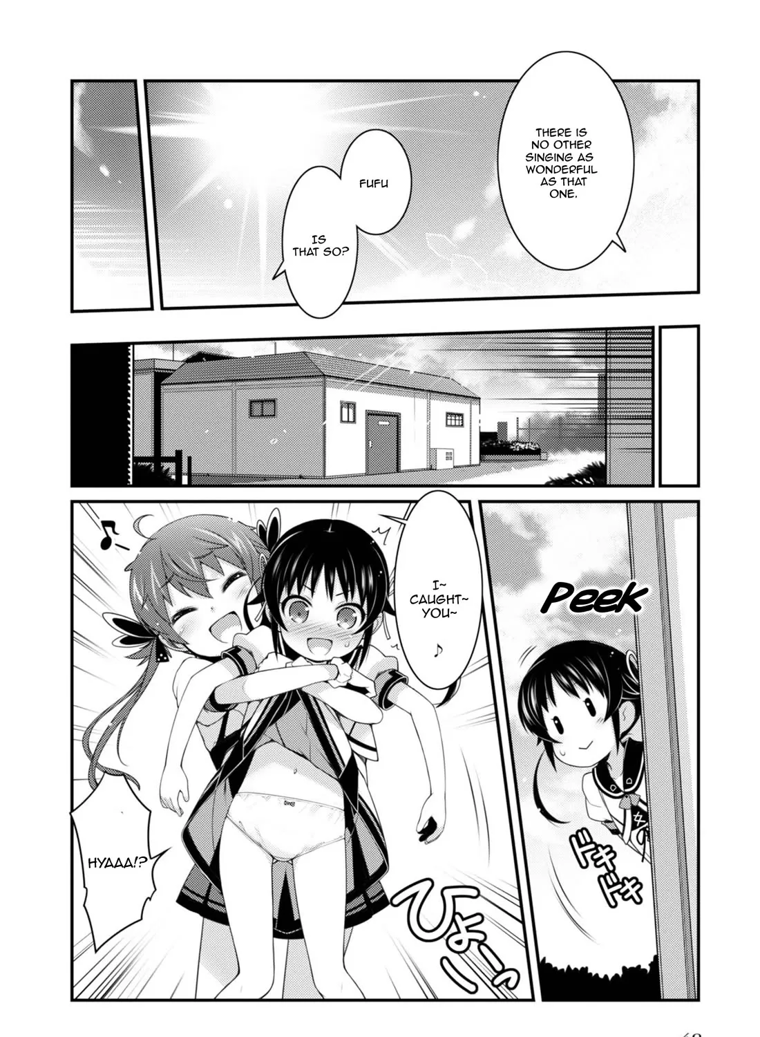 Sakura Nadeshiko Zinmanga X Chapter 9 Page 27
