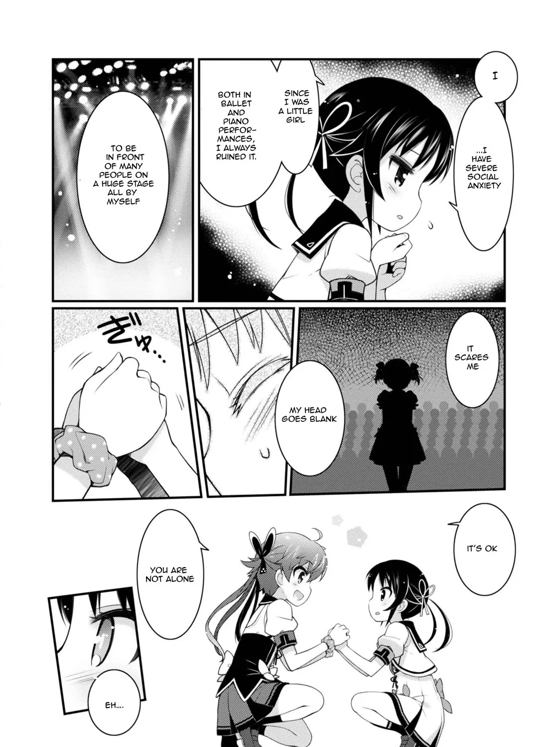 Sakura Nadeshiko Zinmanga X Chapter 9 Page 31