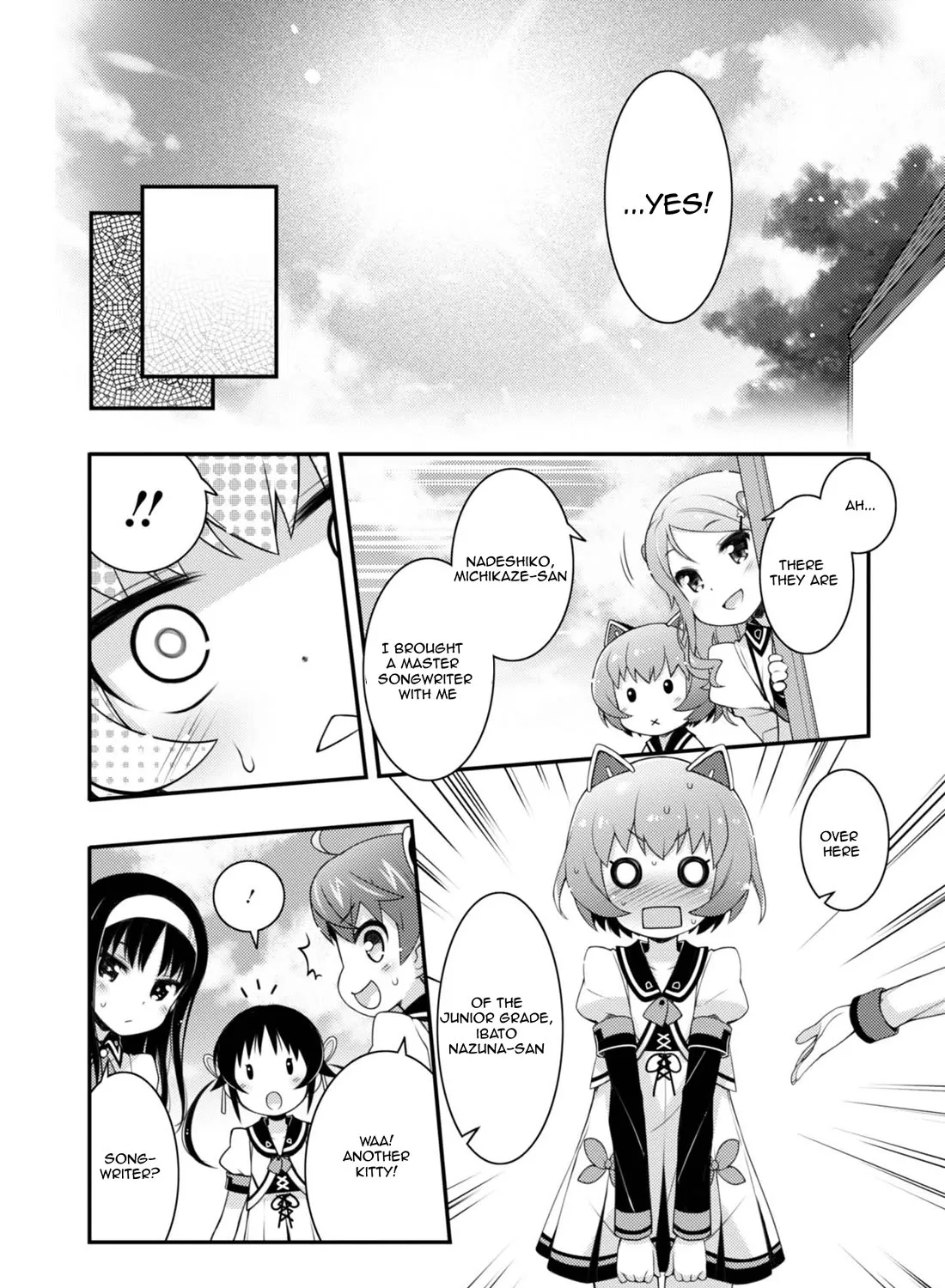 Sakura Nadeshiko Zinmanga X Chapter 9 Page 35