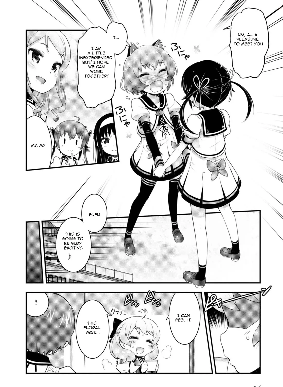 Sakura Nadeshiko Zinmanga X Chapter 9 Page 39
