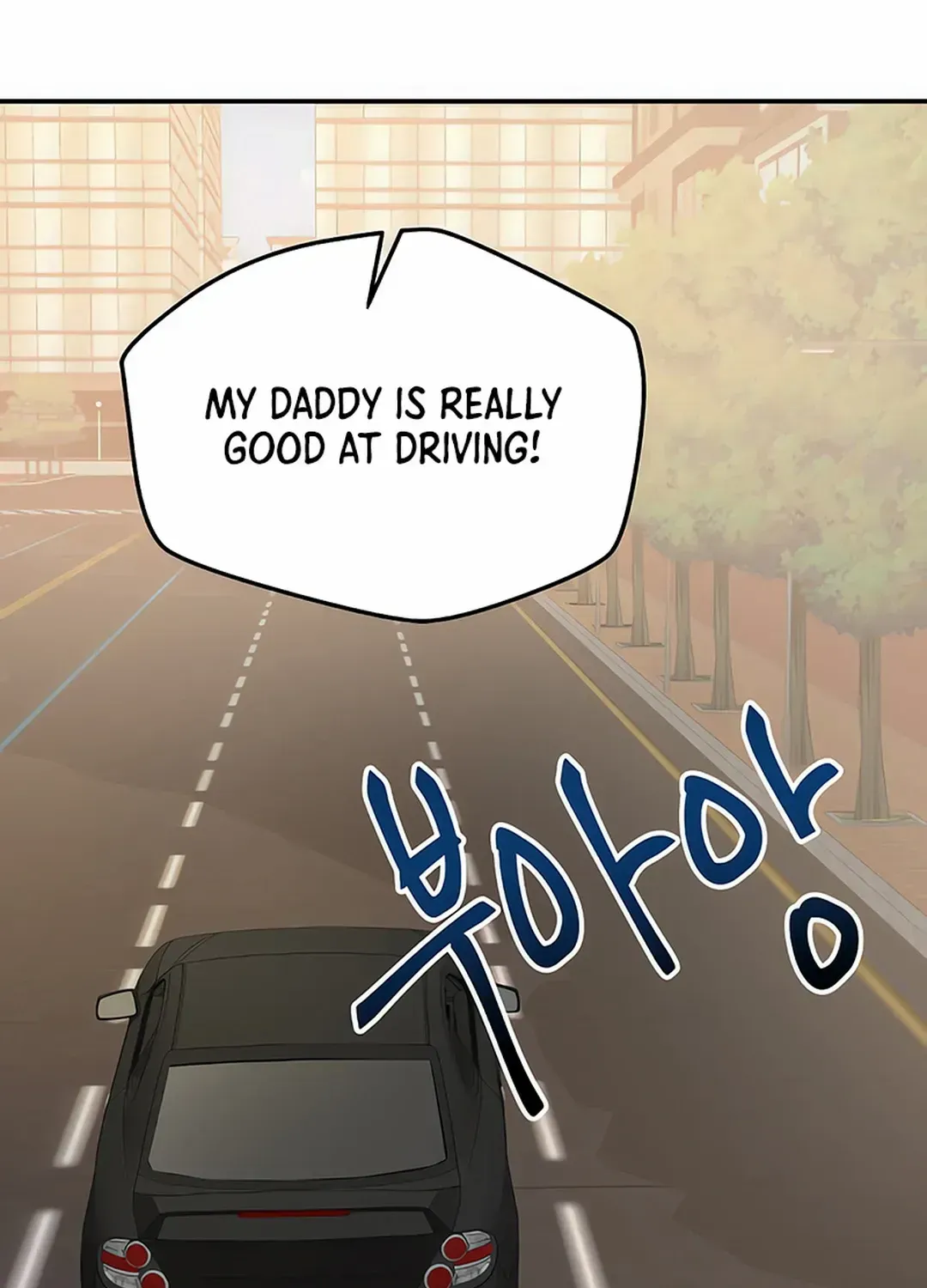 Legally, Dad Zinmanga X Chapter 10 Page 35