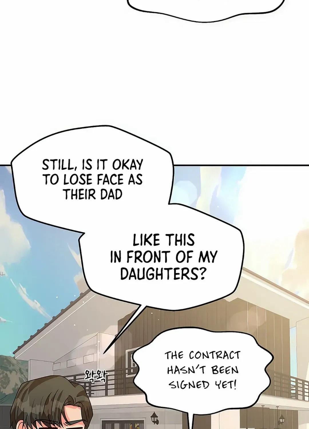 Legally, Dad Zinmanga X Chapter 10 Page 51