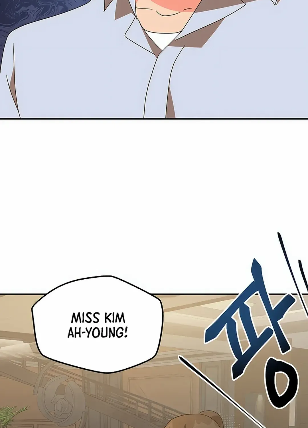 Legally, Dad Zinmanga X Chapter 10 Page 84