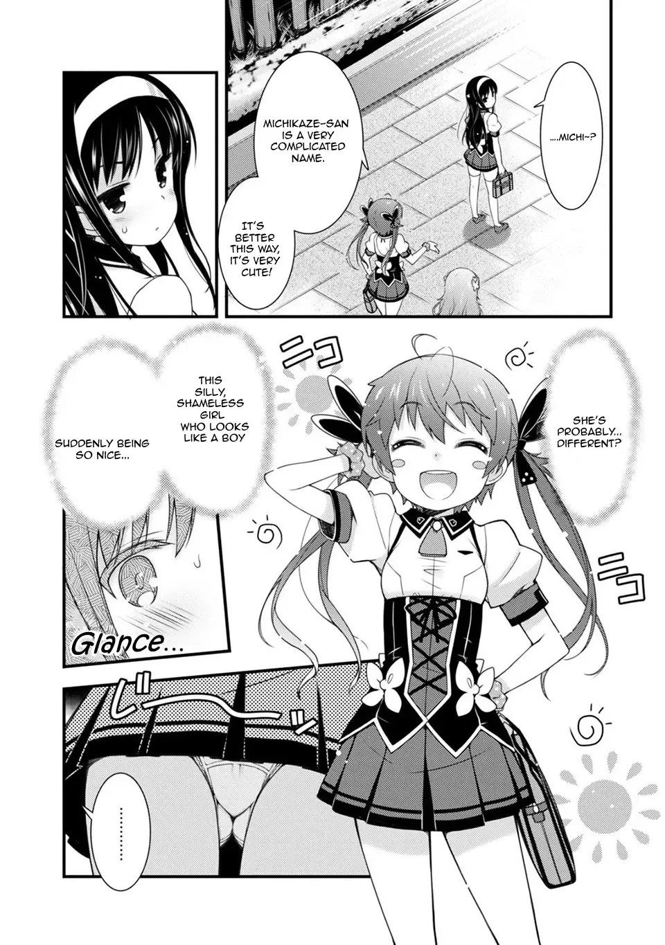 Sakura Nadeshiko Zinmanga X Chapter 6 Page 2