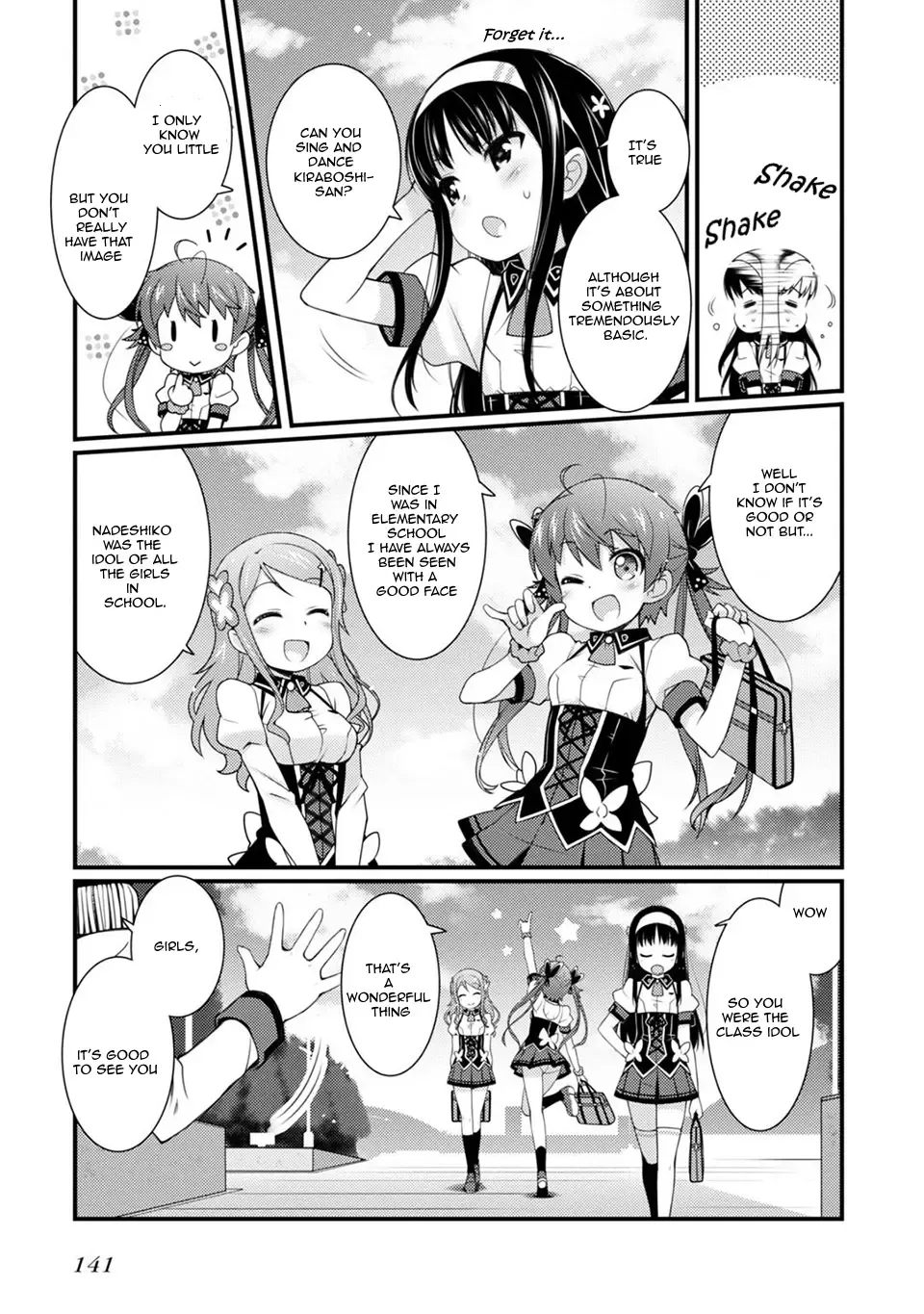 Sakura Nadeshiko Zinmanga X Chapter 6 Page 3